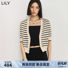 【商场同款】LILY2024夏新款女装学院感气质通勤复古条纹针织开衫