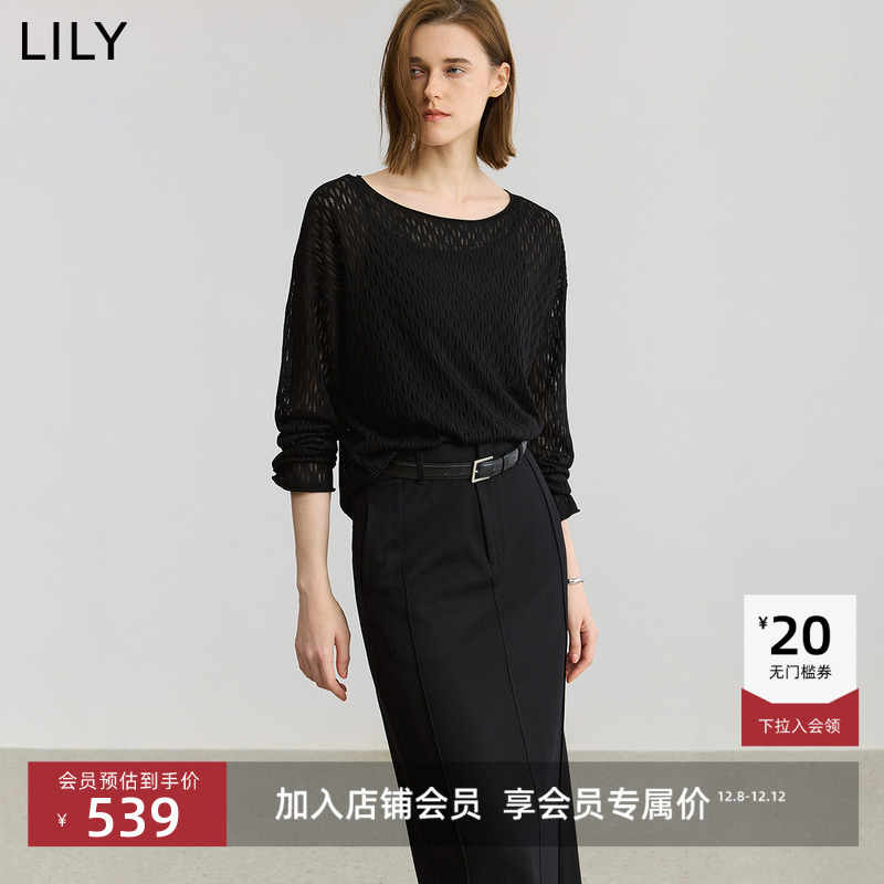 小一字领 凸显肩颈美感