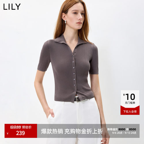 LILY通勤百搭莱赛尔短袖针织开衫