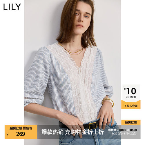 LILY通勤蕾丝泡泡袖套头雪纺衫