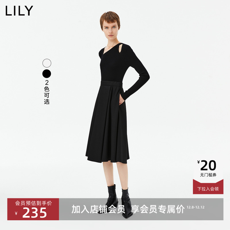 收腰拼接设计，收放自如刻画曼妙身材。