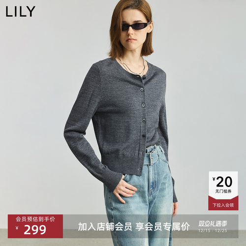 LILY通勤烫钻女装新款针织开衫