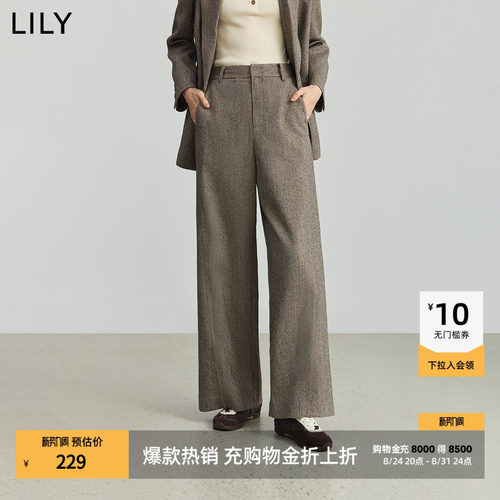 LILY菁英复古通勤老钱风弯刀西裤