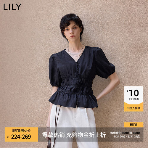 LILY百搭收腰通勤泡泡袖短袖衬衫