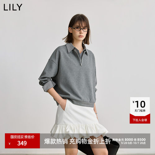 LILY格纹设计感假两件学院风卫衣