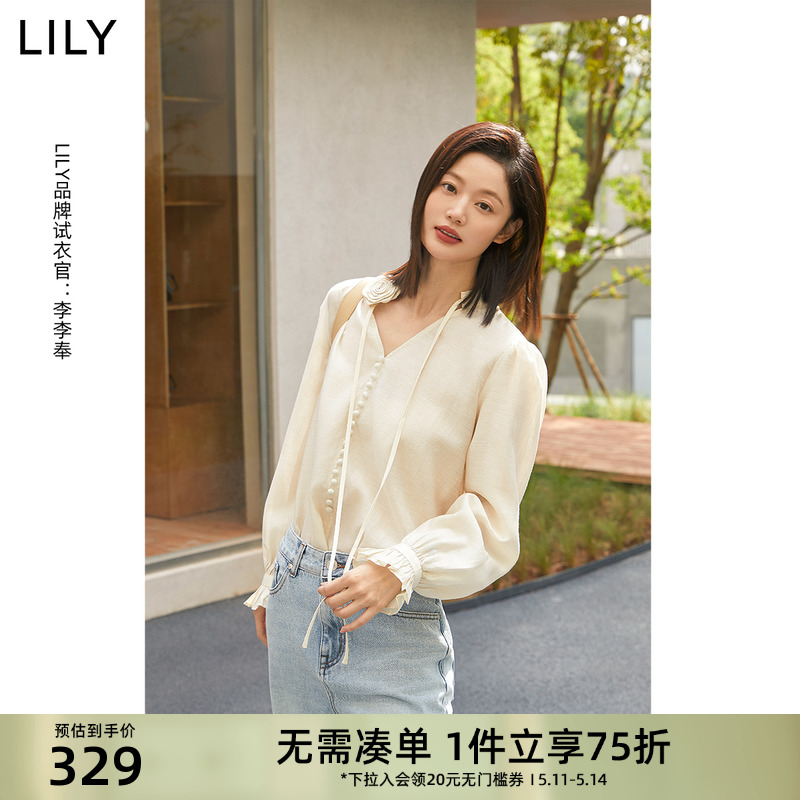 LILY醋酸含亚麻法式花朵V领雪纺衫通勤内搭春日衬衫女2024夏新品