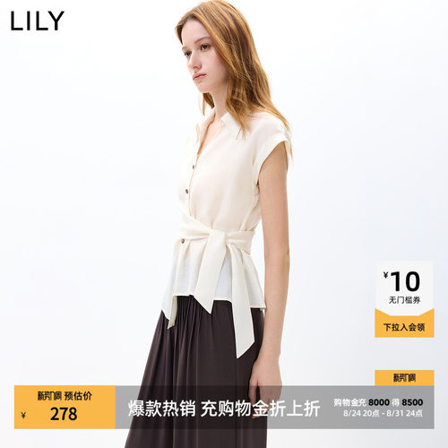 LILY设计感不对称收腰无袖衬衫