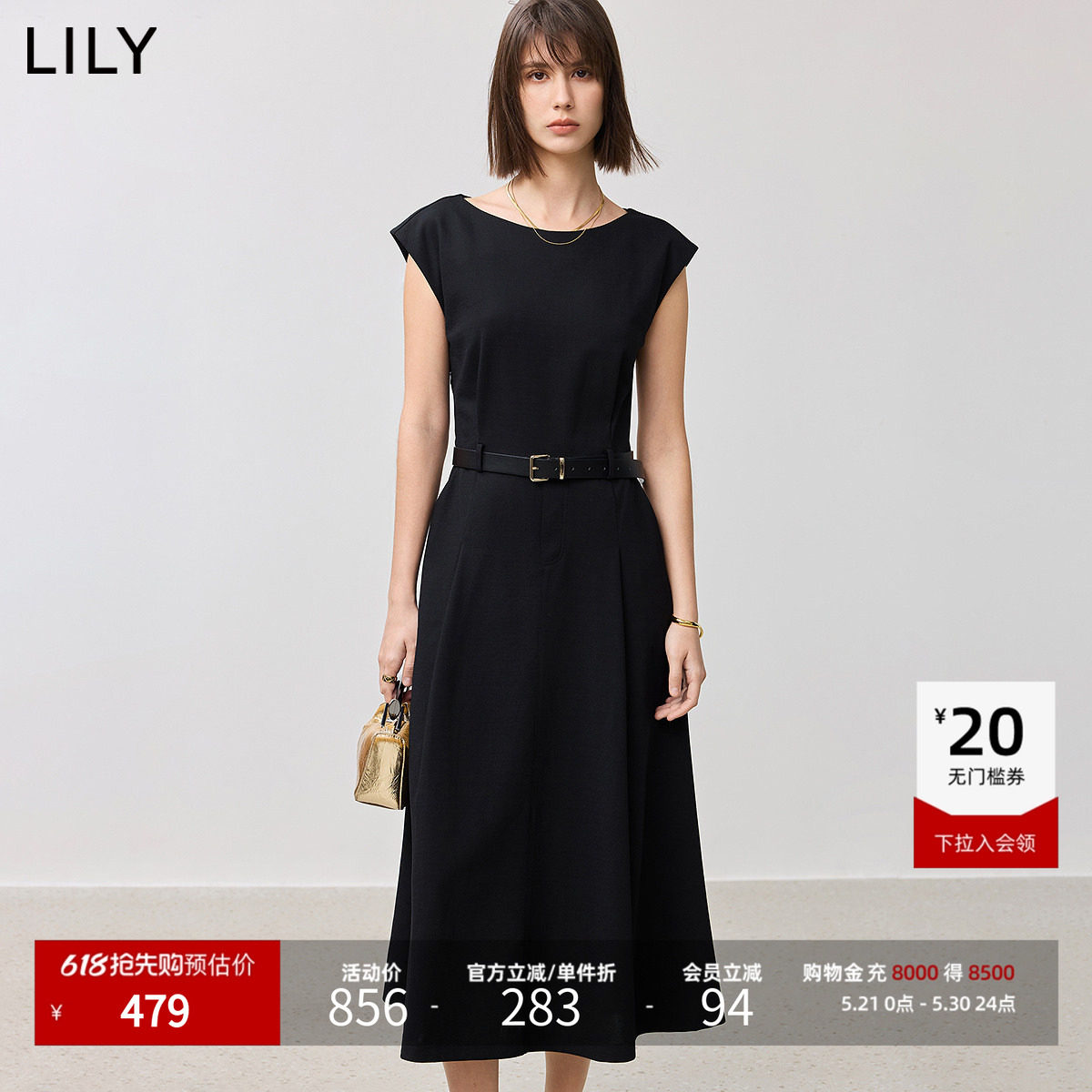 【LILY时光小黑裙】商场同款2025新款女装赫本风收腰圆领连衣