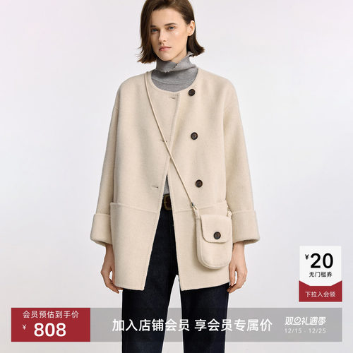 LILY羊毛混纺双面圆领毛呢外套