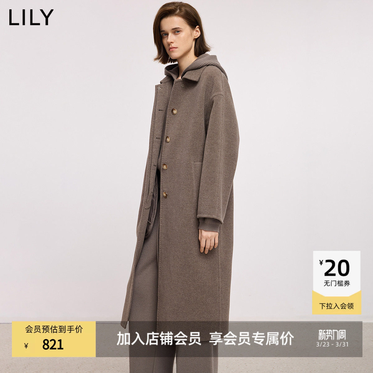 100%美丽诺羊毛LILY2025冬新款老钱气质翻领双面呢大衣毛