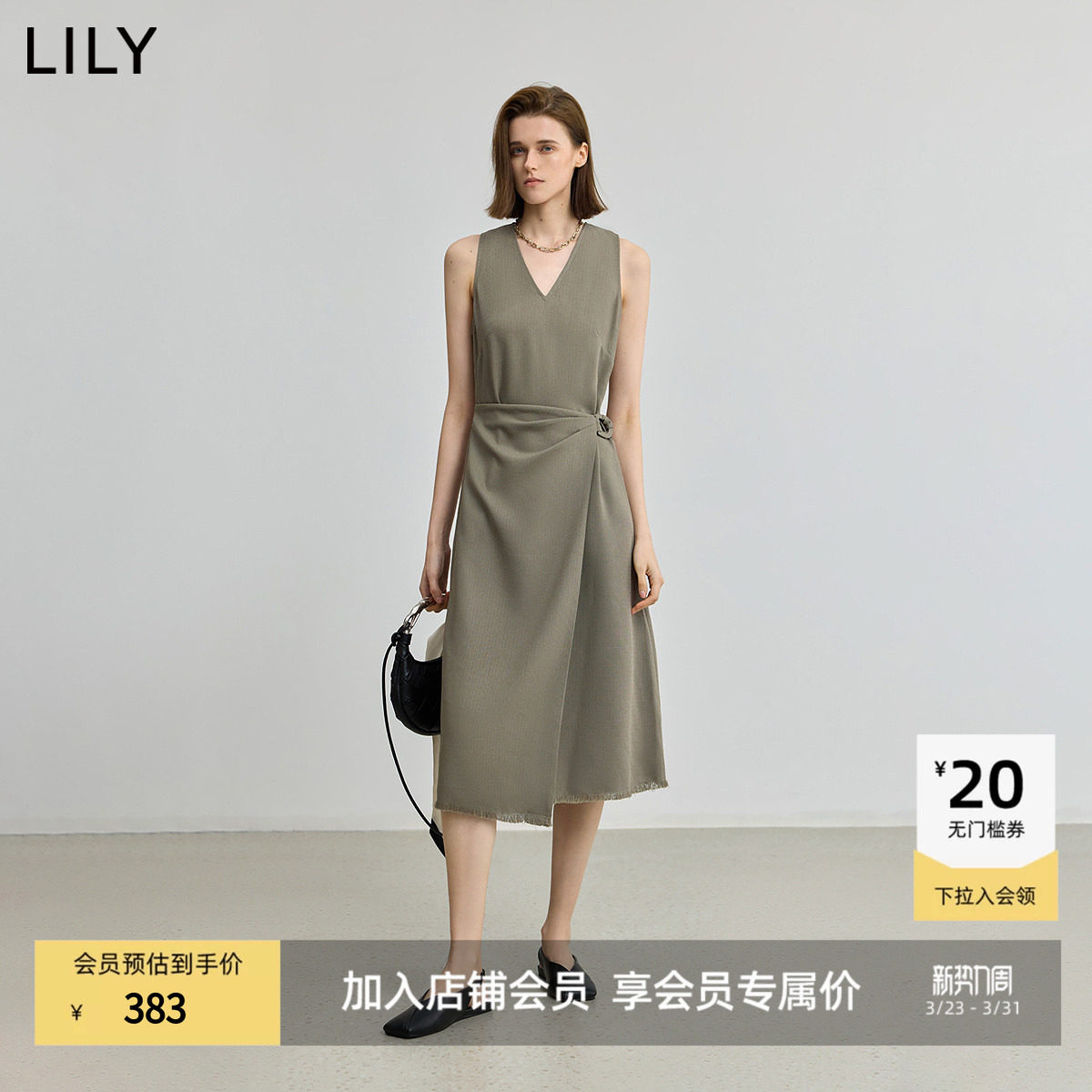 LILY2025新款醋酸混纺复古简约无袖V领不对称收腰连衣裙女长