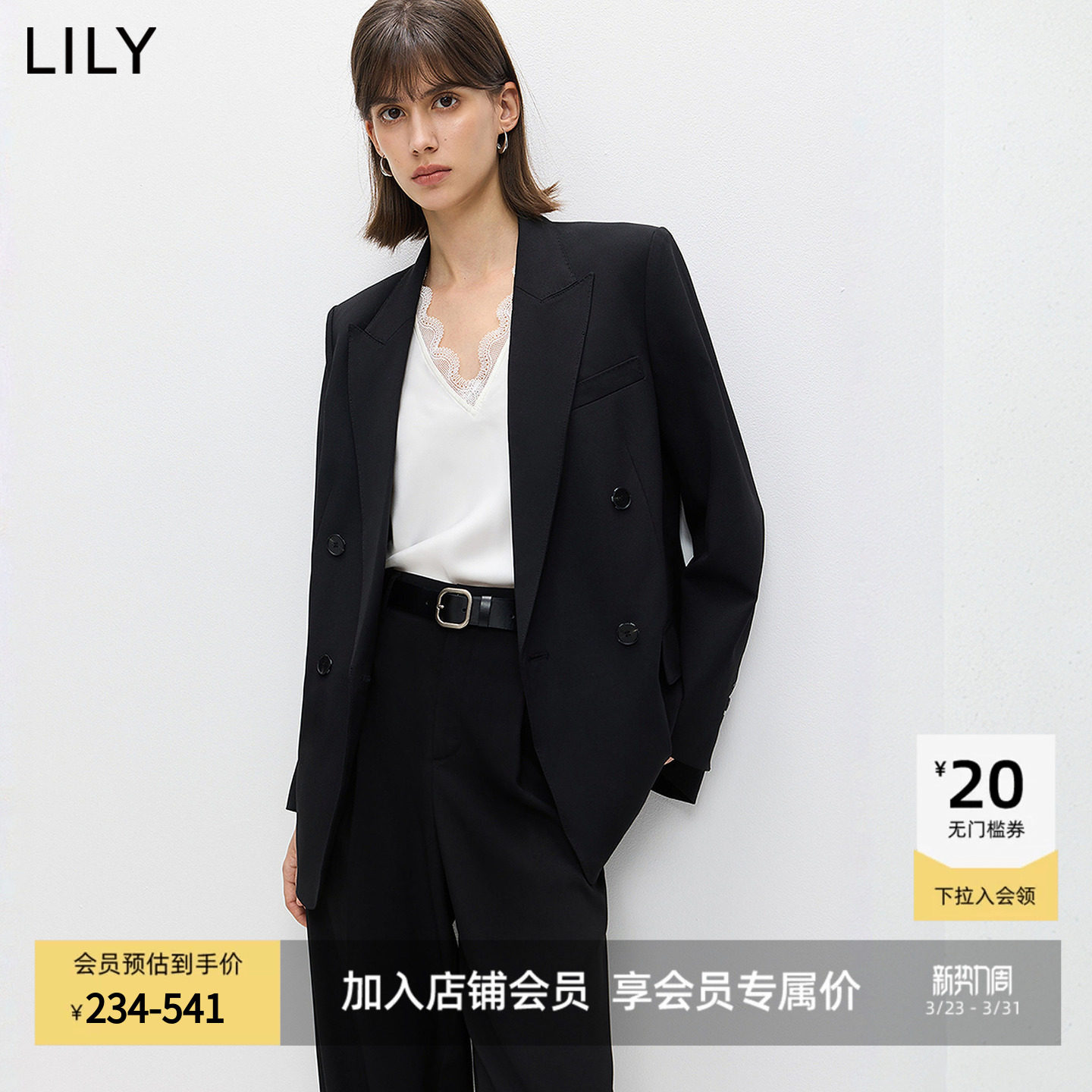LILY2026春新款女装老钱风复古小个子气质通勤休闲高级感西装