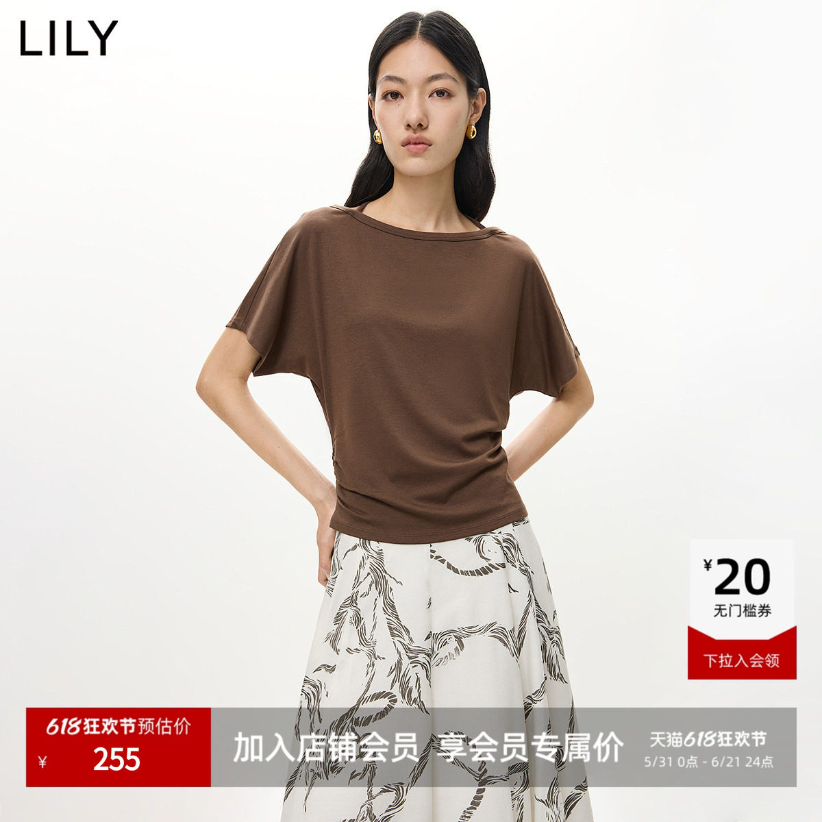 LILY2026夏新款女装莱赛尔羊毛混纺复古一字肩蝙蝠袖收腰深色