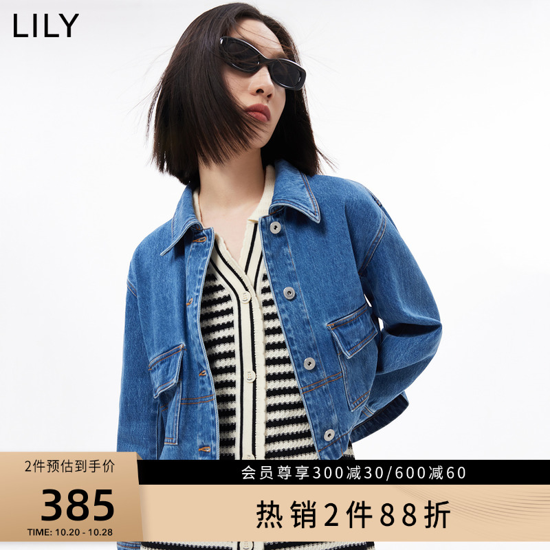 LILY2023新款女装别致个性多口袋洋气通勤时尚休闲宽松牛仔外套