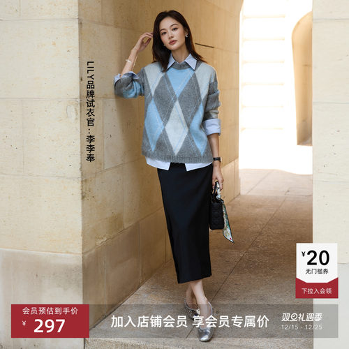 LILY磨毛加绒极简风西装裙