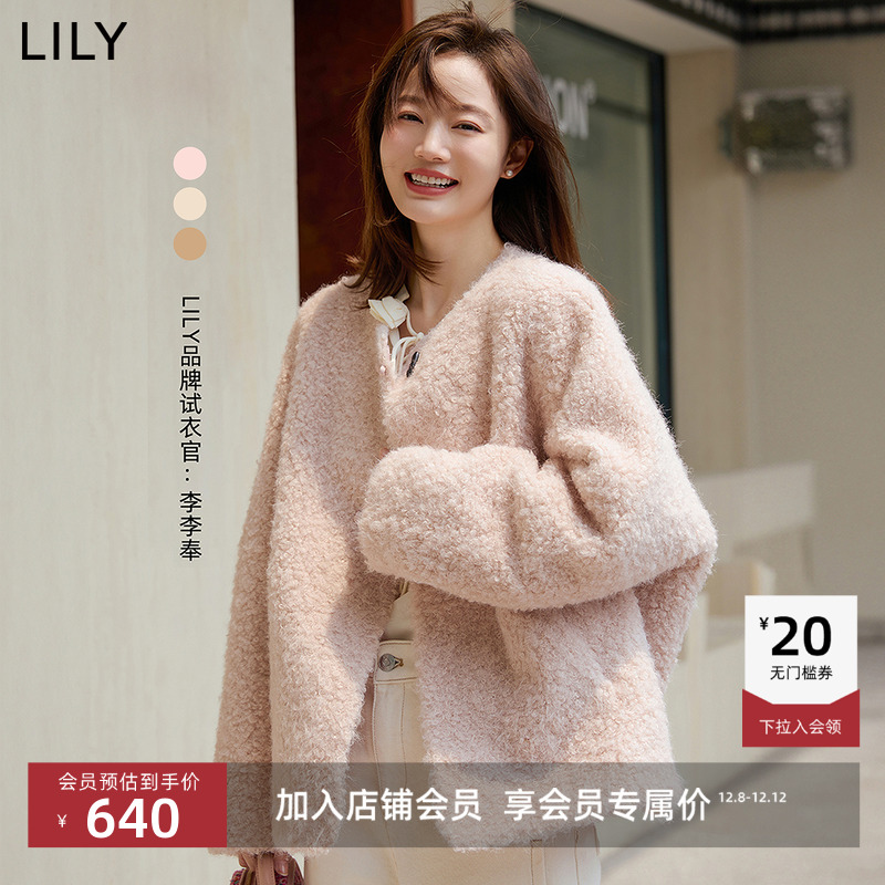仿羊羔绒牛角扣短款保暖外套LILY