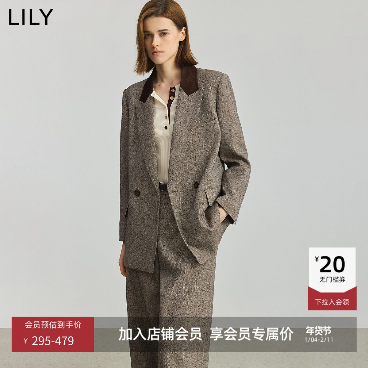 菁英西装LILY2025新款复古老钱拼接灯芯绒通勤高级感西服外套女,女装/女士精品,西装,淘宝优惠券,粉丝福利购,淘宝优惠卷