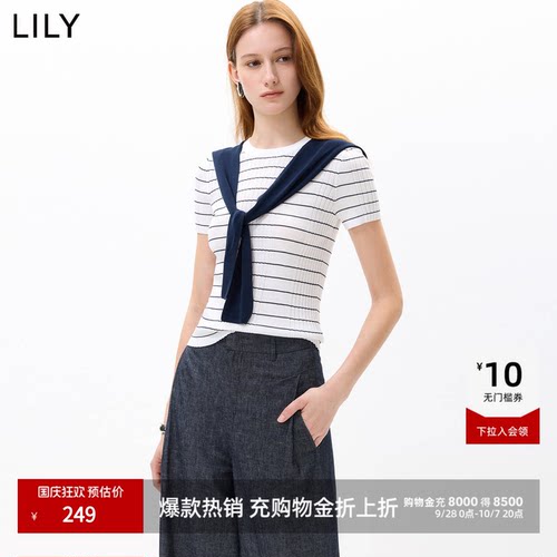 LILY2026秋新款女装莱赛尔醋酸混纺撞色条纹含披肩通勤短袖针织衫