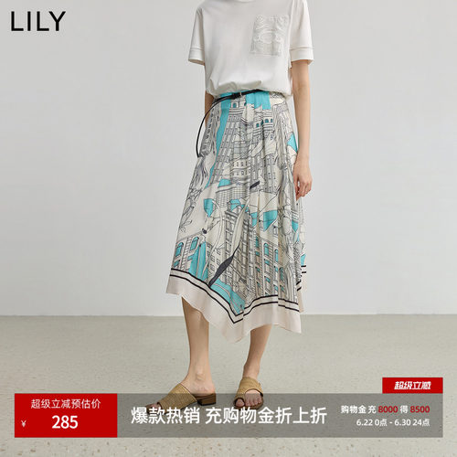 LILY印花新款设计感休闲半身裙