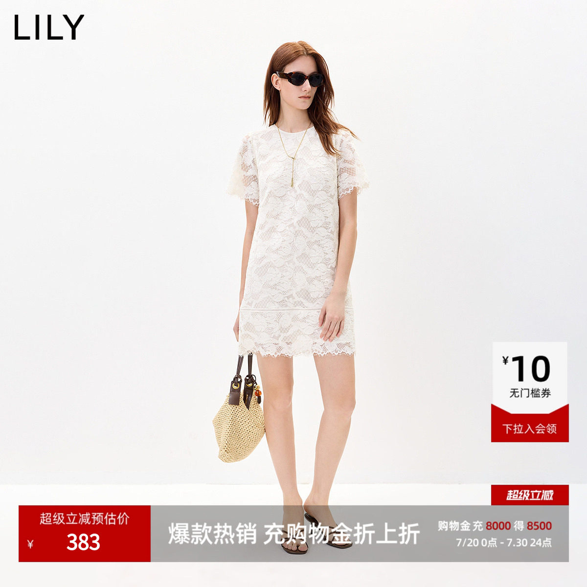 LILY2026夏新款女装法式蕾丝钩花宽松休闲气质通勤圆领短袖连衣裙