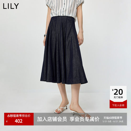 LILY通勤莱赛尔醋酸复古半身裙