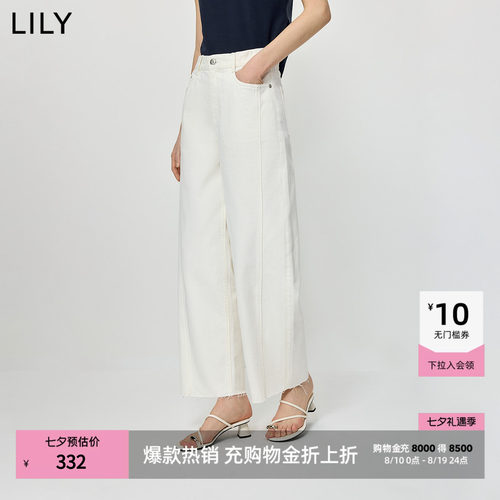 LILY通勤百搭纯棉显瘦直筒牛仔裤