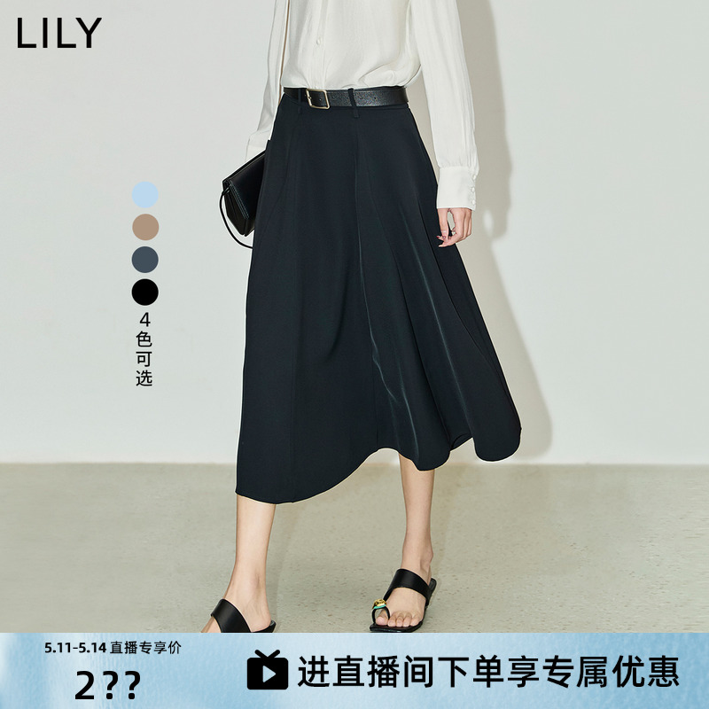 LILY2024夏新款女装气质通勤款百搭垂坠感显瘦A字黑色高腰半身裙