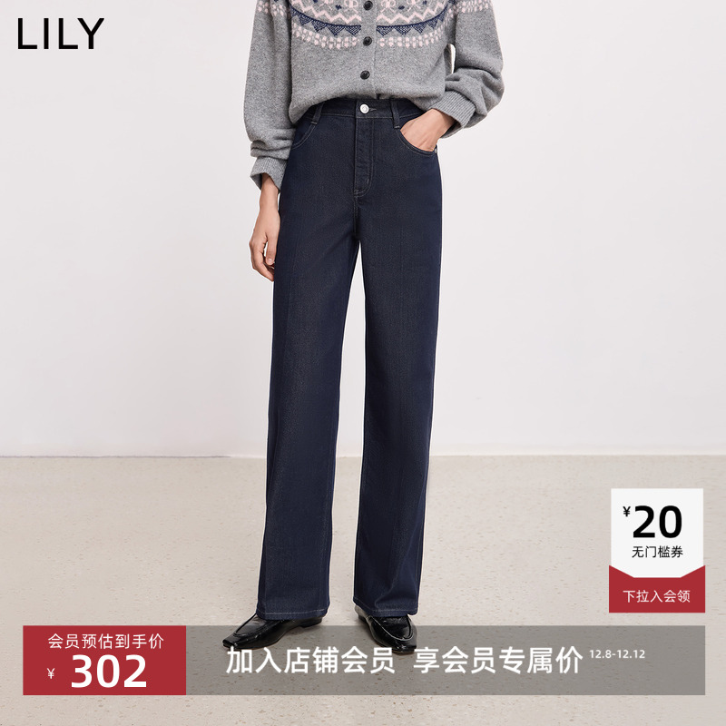 LILY百搭加绒原色通勤直筒牛仔裤