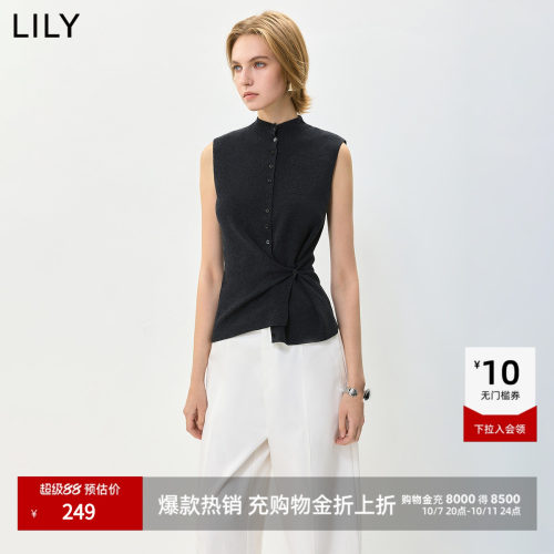 LILY设计感收腰不对称无袖针织衫