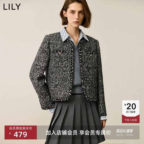 羊毛混纺通勤百搭LILY小香风外套