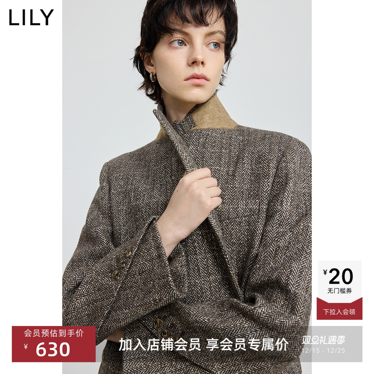 LILY毛混纺通勤格纹加厚西装外套