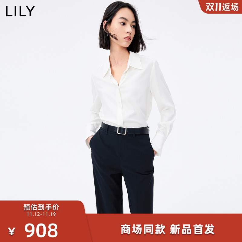 【商场同款】LILY2023秋新款女装含桑蚕丝通勤款宽松垂坠感白衬衫