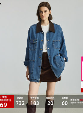 LILY通勤纯棉翻领工装牛仔夹克