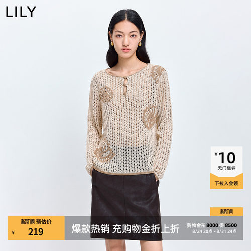 LILY通勤针织衫百搭撞色长袖罩衫