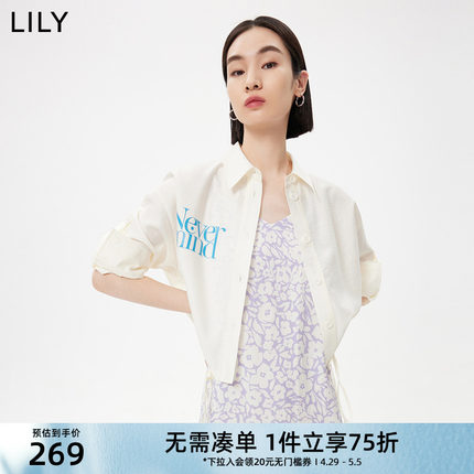 LILY夏新款女装休闲外穿个性chic印花单穿叠穿宽松短衬衫外套