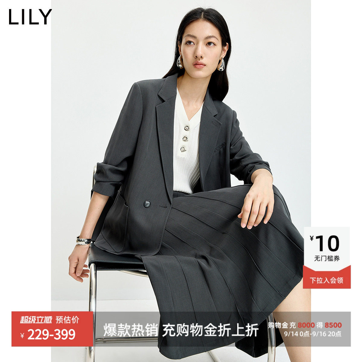 LILY通勤七分袖女装复古西装外套图片