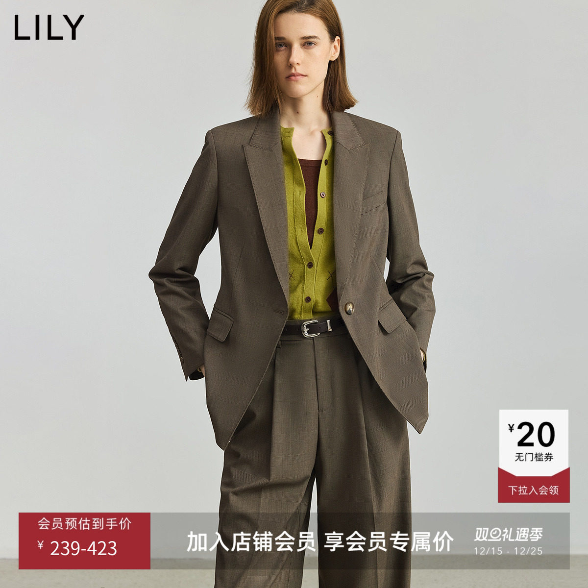 LILY垫肩通勤收腰复古西装外套