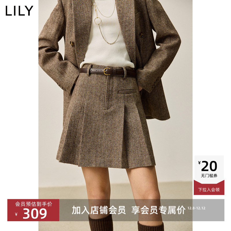 LILY压褶肌理百褶A字高腰半身裙