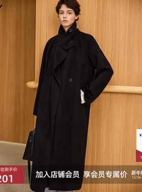 【宋茜同款】LILY冬款绵羊毛大衣气质高级双面呢毛呢外套长款