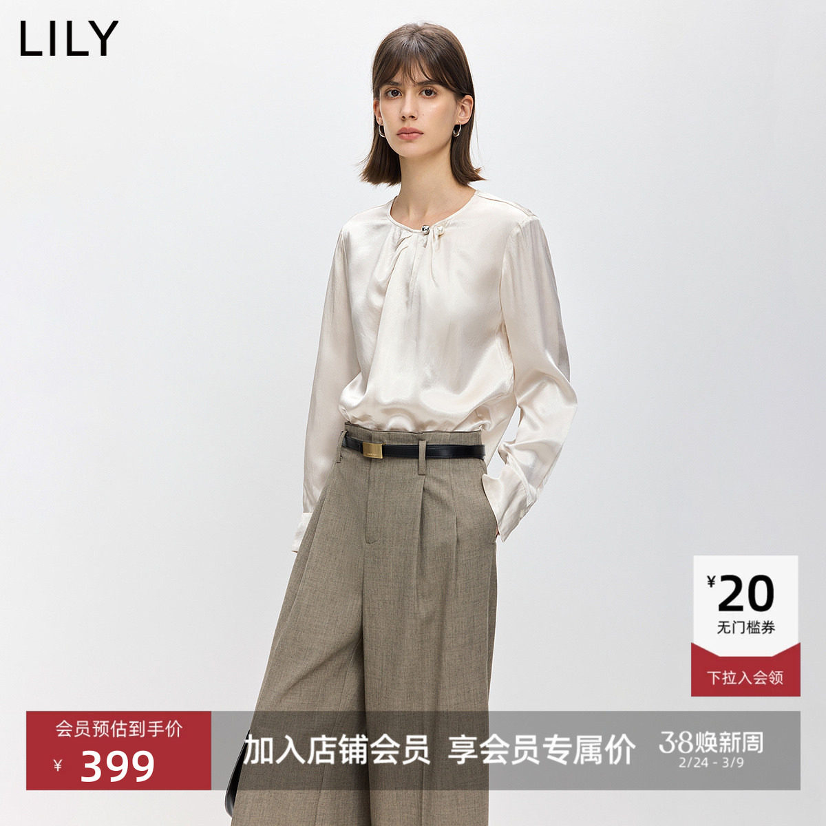 ���ڲ�����612�̰� S LILYԲ��΢������¿ʽ��ͷ��