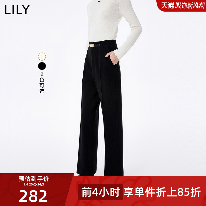 LILY2023冬新款女装通勤款别致腰扣显瘦高腰直筒阔腿西装裤休闲裤