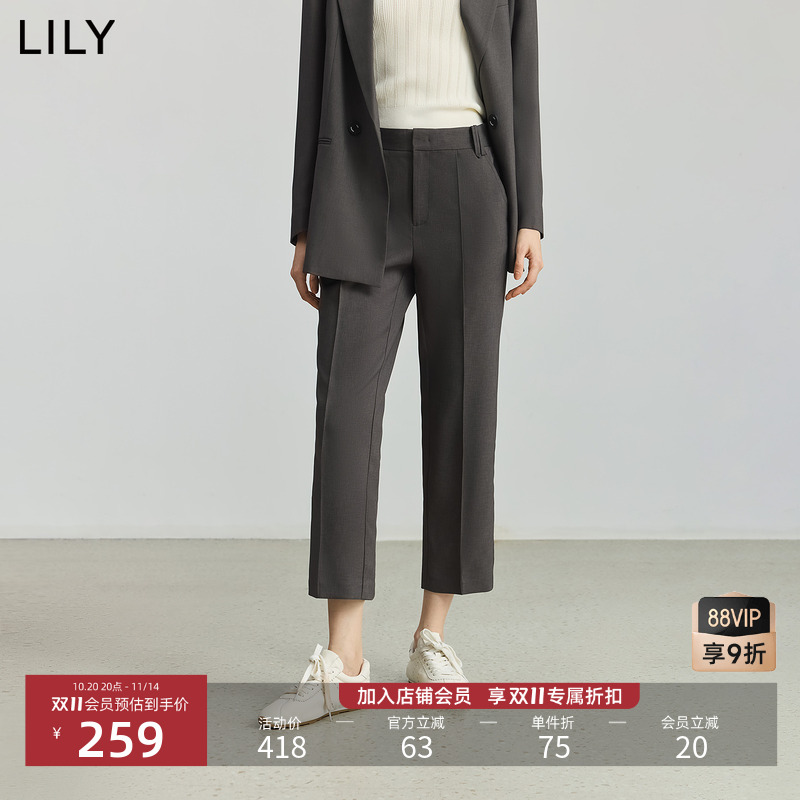 LILY通勤休闲小直筒显瘦西装裤