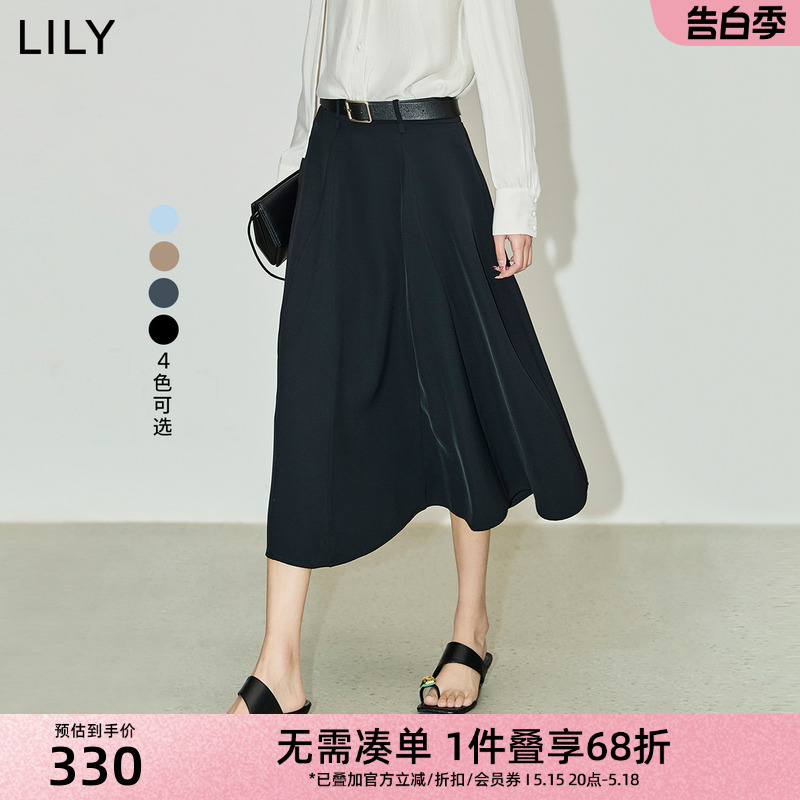 LILY2024夏新款女装气质通勤款百搭垂坠感显瘦A字黑色高腰半身裙