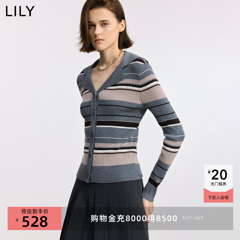 100%美丽诺羊毛LILY2025冬新款女装撞色条纹修身灰色长袖针织开衫