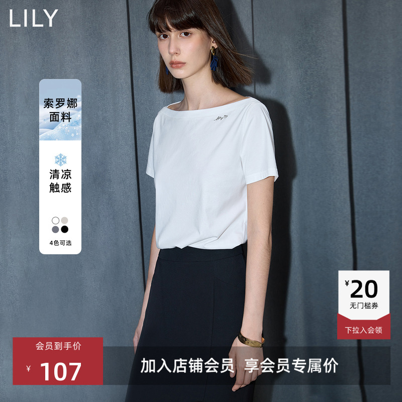 LILY一字领通勤百搭T恤休闲短袖