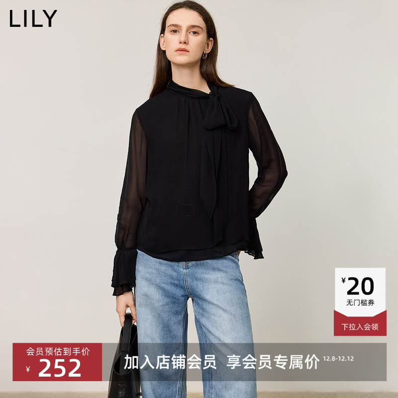 双层大身结构-内层贴肤舒适外层轻薄飘逸