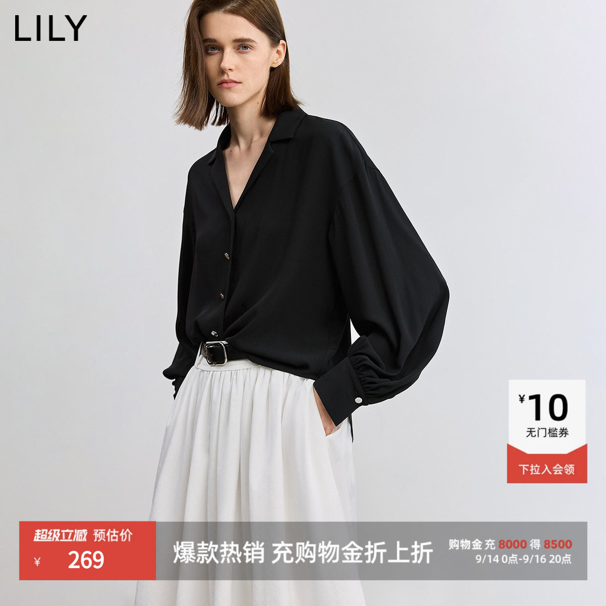 LILY通勤新款古巴休闲外套衬衫图片