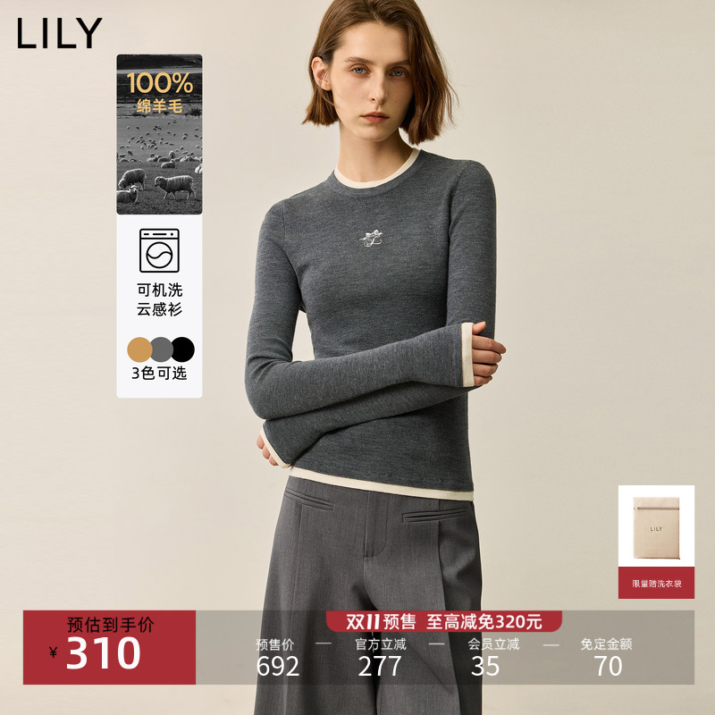 LILY通勤内搭百搭修身针织打底衫