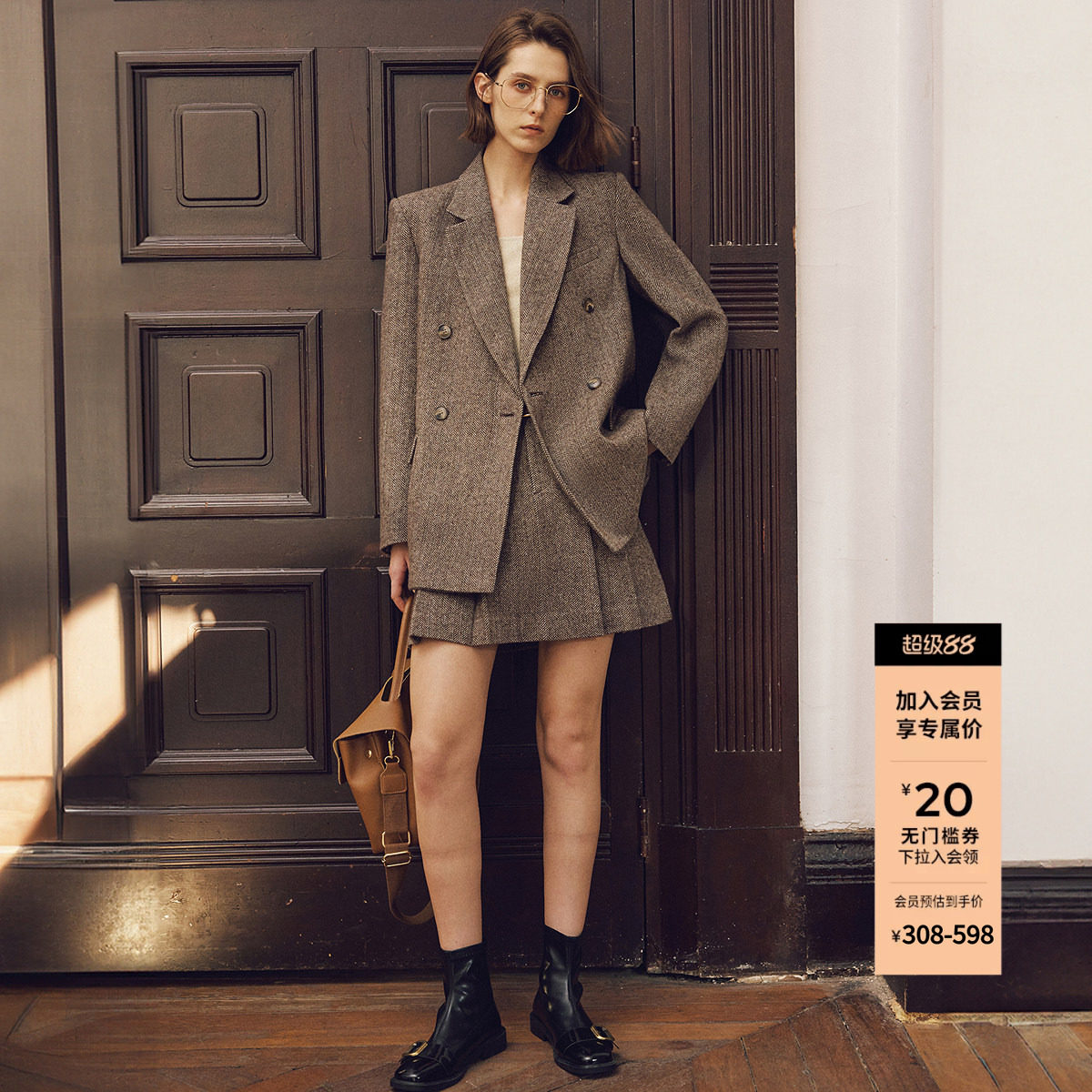 LILY2026新款女装绵羊毛混纺老钱风人字纹驳领廓形通勤西装外