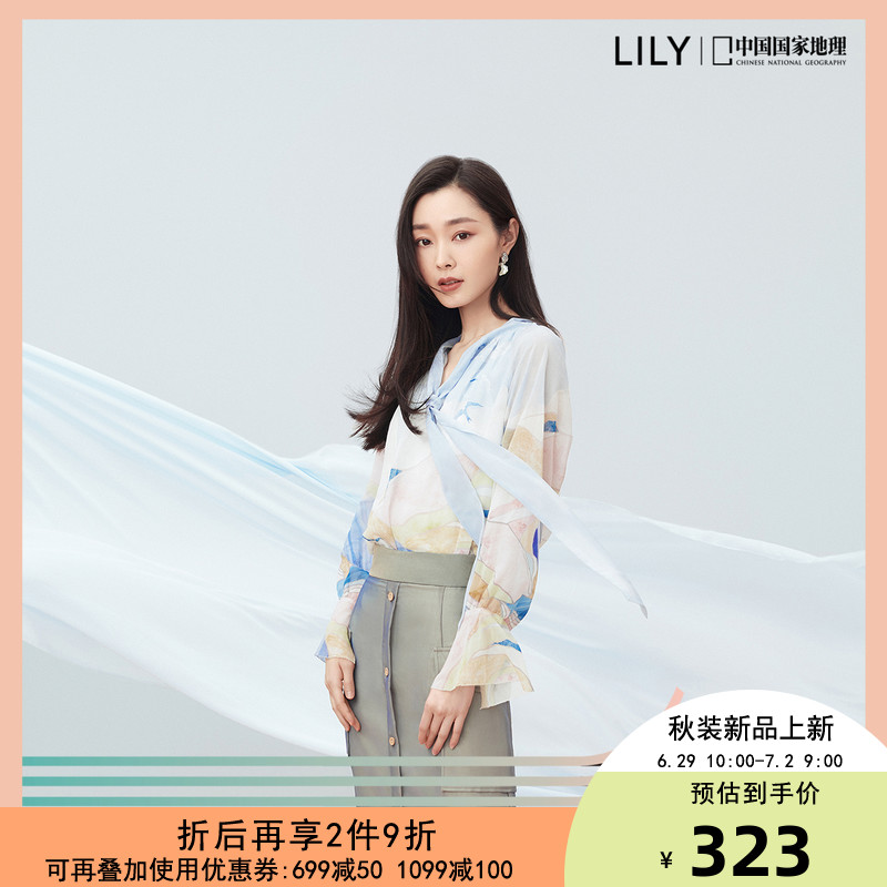 【宋轶明星同款】Lily2020夏季新款女装设计感长袖小上衣雪纺衬衫